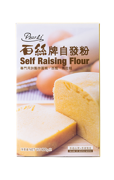 Pearl's ™ Self-raising flour 